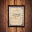 Почетный диплом заслуженного юбиляра на 45-летие