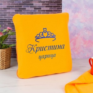 Плед-подушка с вышивкой Царица