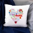 Подушка Любимой маме