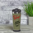 Именной термостакан С праздником Победы!