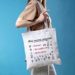 Сумка-шоппер Список важных покупок