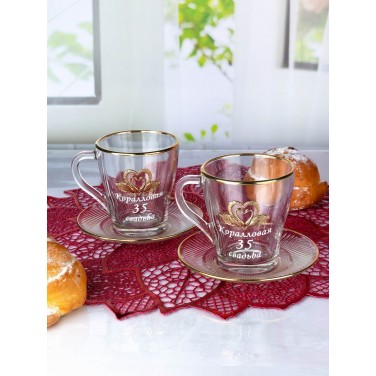 Чайный набор Коралловая свадьба (на 2 персоны)