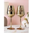 Набор бокалов для вина Медная свадьба - 7 лет
