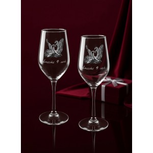 Набор бокалов для вина Вместе 9 лет! Набор бокалов для вина Вместе 9 лет!