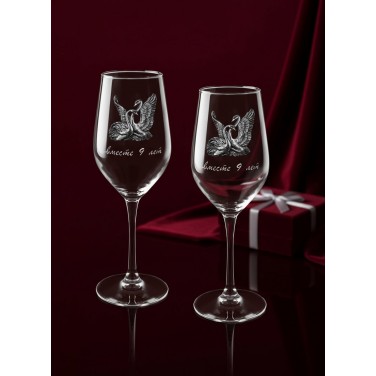 Набор бокалов для вина Вместе 9 лет!