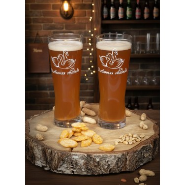 Набор бокалов для пива С годовщиной - 10 лет рядом!