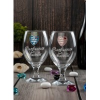 Набор бокалов для пива 10 лет - два сапога пара