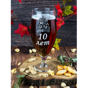 Бокал для пива Глава семьи