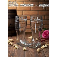 Набор бокалов для пива 10 лет вместе