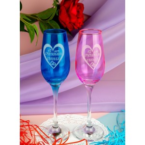Набор фужеров для шампанского Рука об руку - 15 лет!