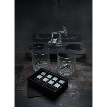 Набор бокалов для виски Богатство недр - народу!