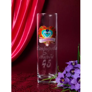 Стеклянная ваза 45 лет - сапфировая свадьба