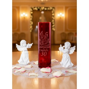 Стеклянная ваза 30 лет вместе