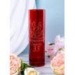 Стеклянная ваза 35 лет в любви