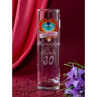 Стеклянная ваза 30 лет - жемчужная свадьба