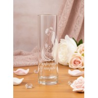 Стеклянная ваза 20 лет счастливой жизни