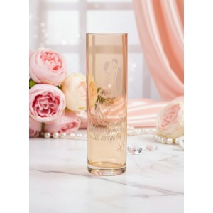 Стеклянная ваза 30 лет рука об руку