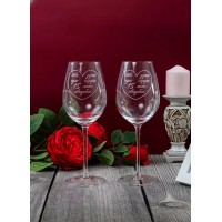 Набор бокалов для вина 15 лет в любви и согласии Набор бокалов для вина 15 лет в любви и согласии
