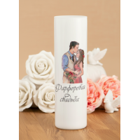 Стеклянная ваза Фарфоровая свадьба (малая)