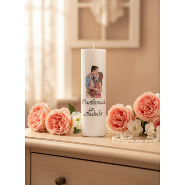 Стеклянная ваза Оловянная свадьба (малая)