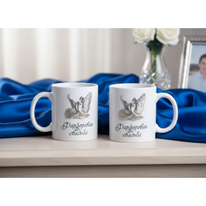 Набор чайных кружек Фарфоровая свадьба