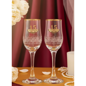 Набор фужеров для шампанского Хрустальная свадьба - 15 лет