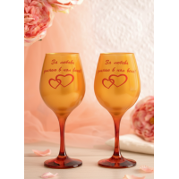 Набор бокалов для вина За любовь длиною в пол века