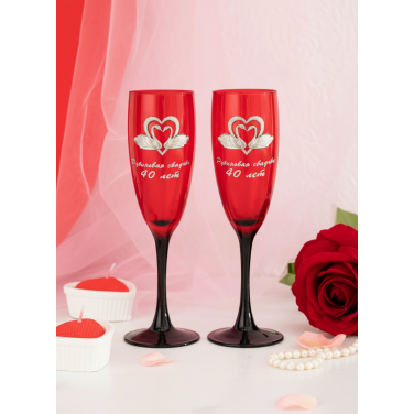 Набор фужеров для шампанского Рубиновая свадьба - 40 лет