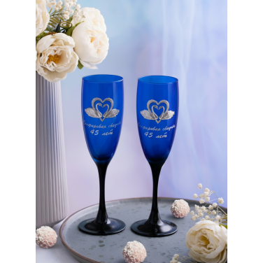 Набор фужеров для шампанского Сапфировая свадьба - 45 лет
