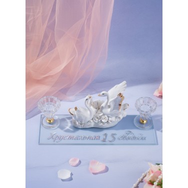 Набор подсвечников Хрустальная свадьба