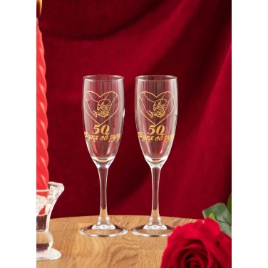 Набор фужеров для шампанского 50 лет рука об руку