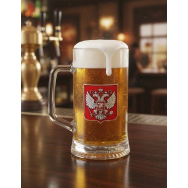 Пивная кружка Российская империя