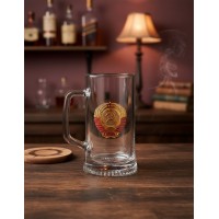 Пивная кружка Идеи социализма