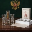 Набор стопок для водки Наука побеждать
