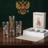 Набор стопок для водки Наука побеждать