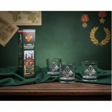 Набор бокалов для виски Защитнику Отечества