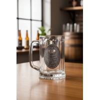 Пивная кружка Царь, просто царь