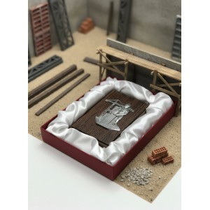 Подарочная плакетка Для настоящего строителя