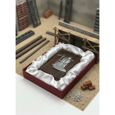 Подарочная плакетка Для настоящего строителя