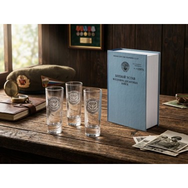 Набор стопок для водки ВДВ