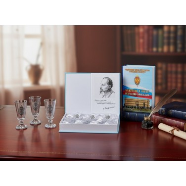 Набор хрустальных лафитников ФСБ