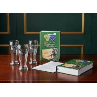 Набор стопок для водки Прокуратура