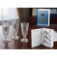 Набор лафитников Закон о полиции