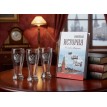 Набор стопок для водки Новейшая история России