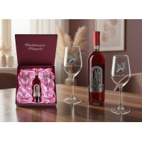 Набор бокалов с местом под бутылку Вместе 10 лет