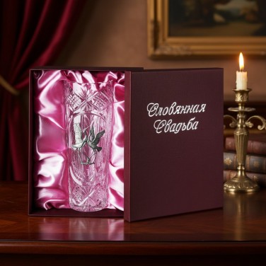 Хрустальная ваза Оловянная свадьба