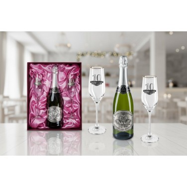 Набор фужеров с местом под бутылку 10 лет вместе