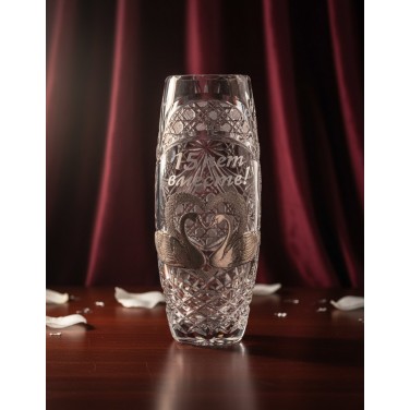 Хрустальная ваза 15 лет вместе