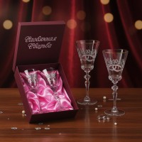 Набор бокалов для вина 10 лет в браке