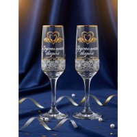 Набор фужеров для шампанского Хрустальная свадьба